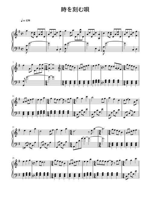 14zx4 | Free sheet music | Download PDF or print on