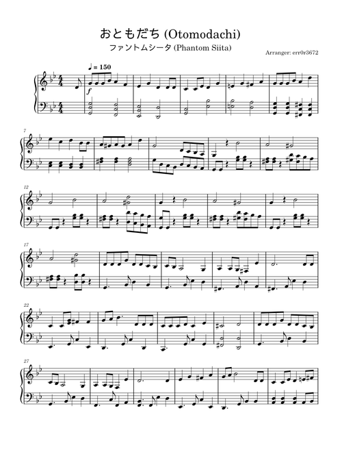 ジークフリート・マトゥス Klavierkonzert スコアー reflexion,allegretto,you Sheet Music for Piano (Solo) Easy