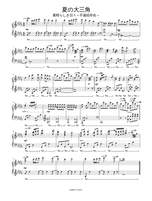 Musashi H 04 | Free sheet music | Download PDF or print on