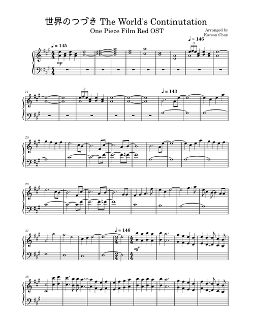 フォロー割対象商品】世界ピアノ名曲全集レコード 全12巻セット 世界