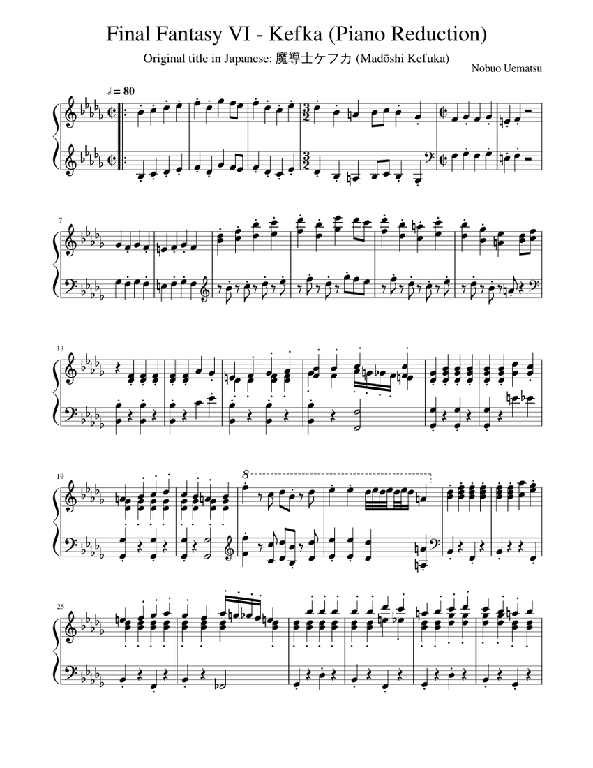 FD付】 ファイナルファンタジー4 IV エレクトーン 楽譜 FF4 ピアノ 愛