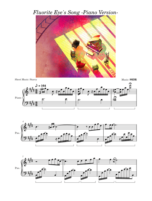 Fluorite Eye's Song -Piano Version-