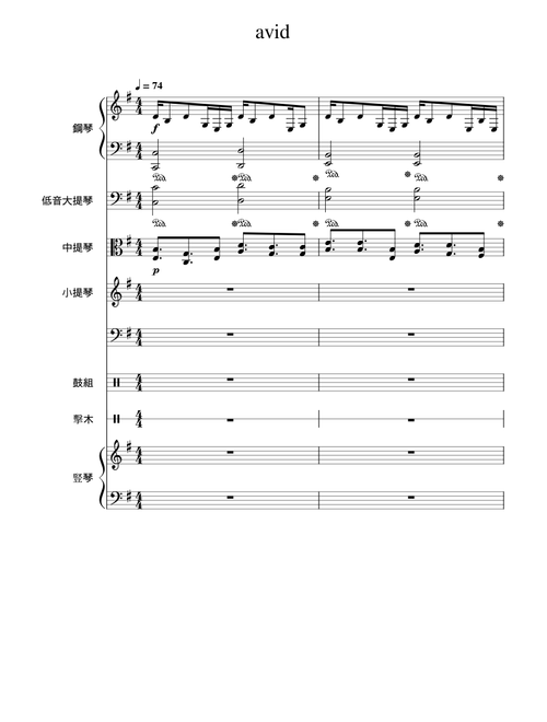 Avid – SawanoHiroyuki[nZk]:mizuki