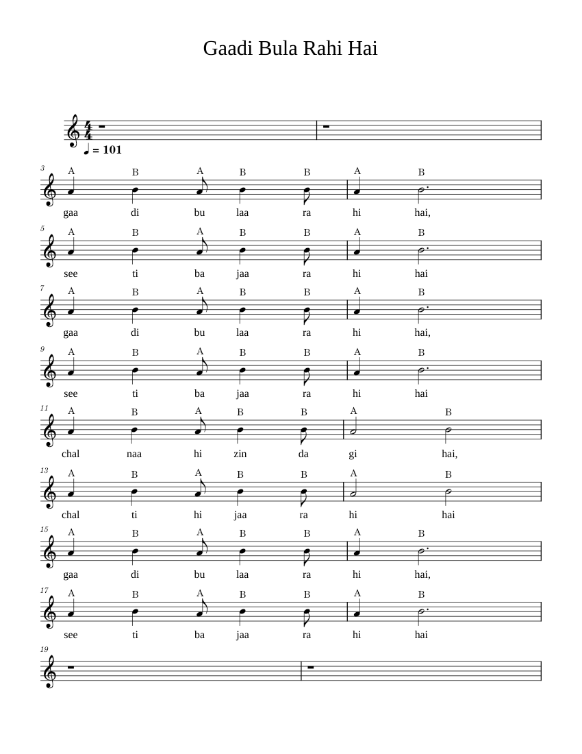 Ancient Words Music Score