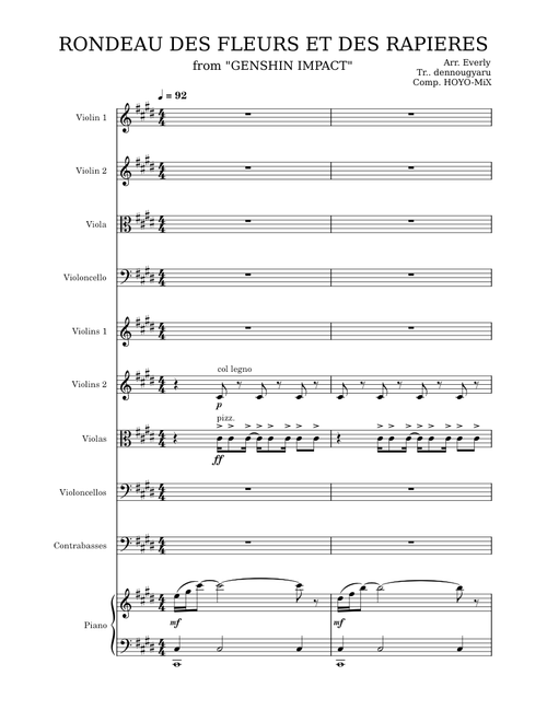 Rondeau des fleurs et des rapieres – Yu-Peng Chen Rondeau des Fleurs et des Rapieres (String Ensemble)