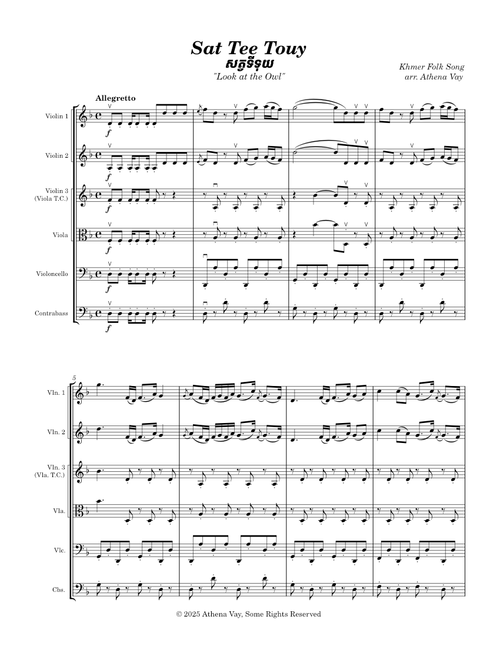 Sat Tee Touy – Traditional Khmer Folk Song arr. Athena Vay