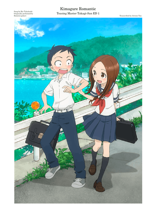 【Teasing Master Takagi-san ED 1】【Kimagure Romantic】