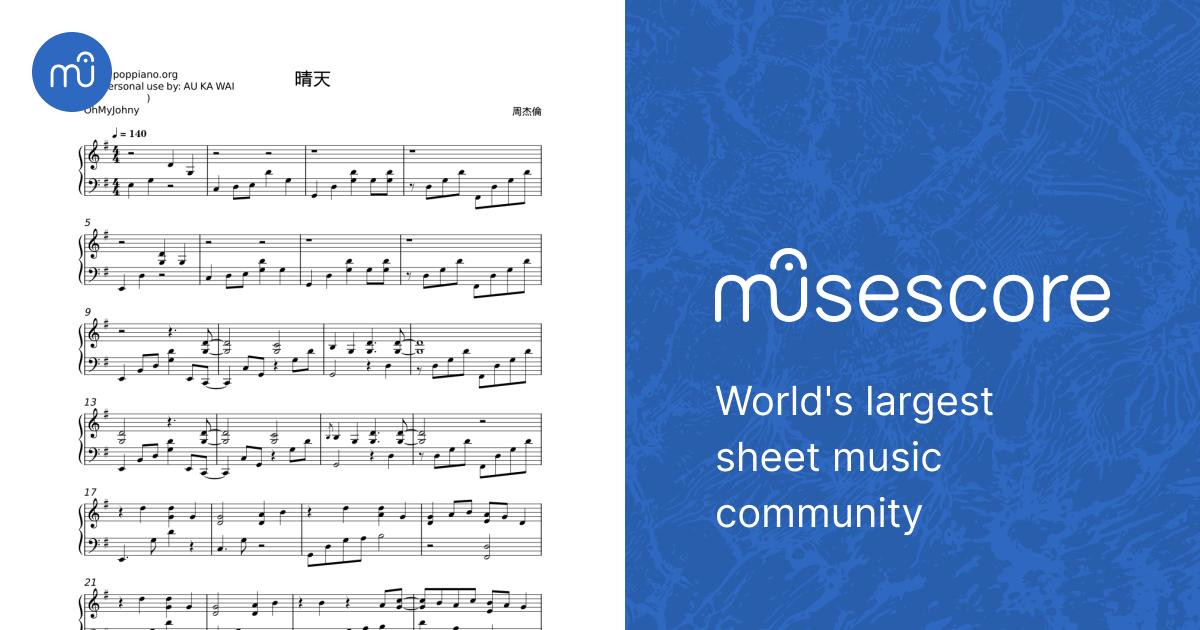 晴天 周杰倫 Sheet music for Piano (Piano Duo)
