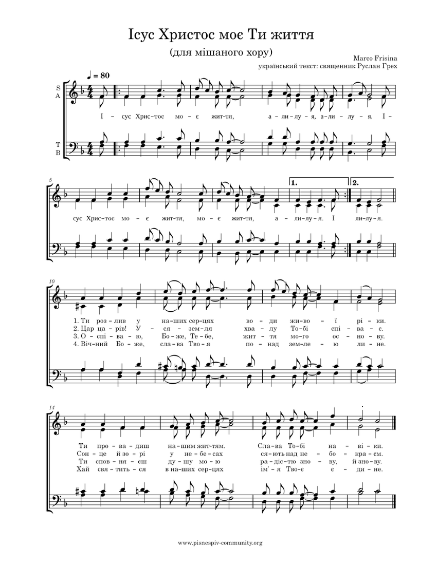 楽譜　吹奏楽　Thus Do You Fare, My Jesus 楽譜 吹奏楽 Thus Do You Fare, My Jesus Thus Do You Fare, My