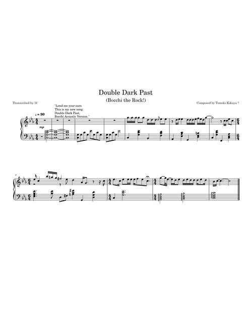 Double Dark Past (Bocchi the Rock!) – Tomoki Kikuya