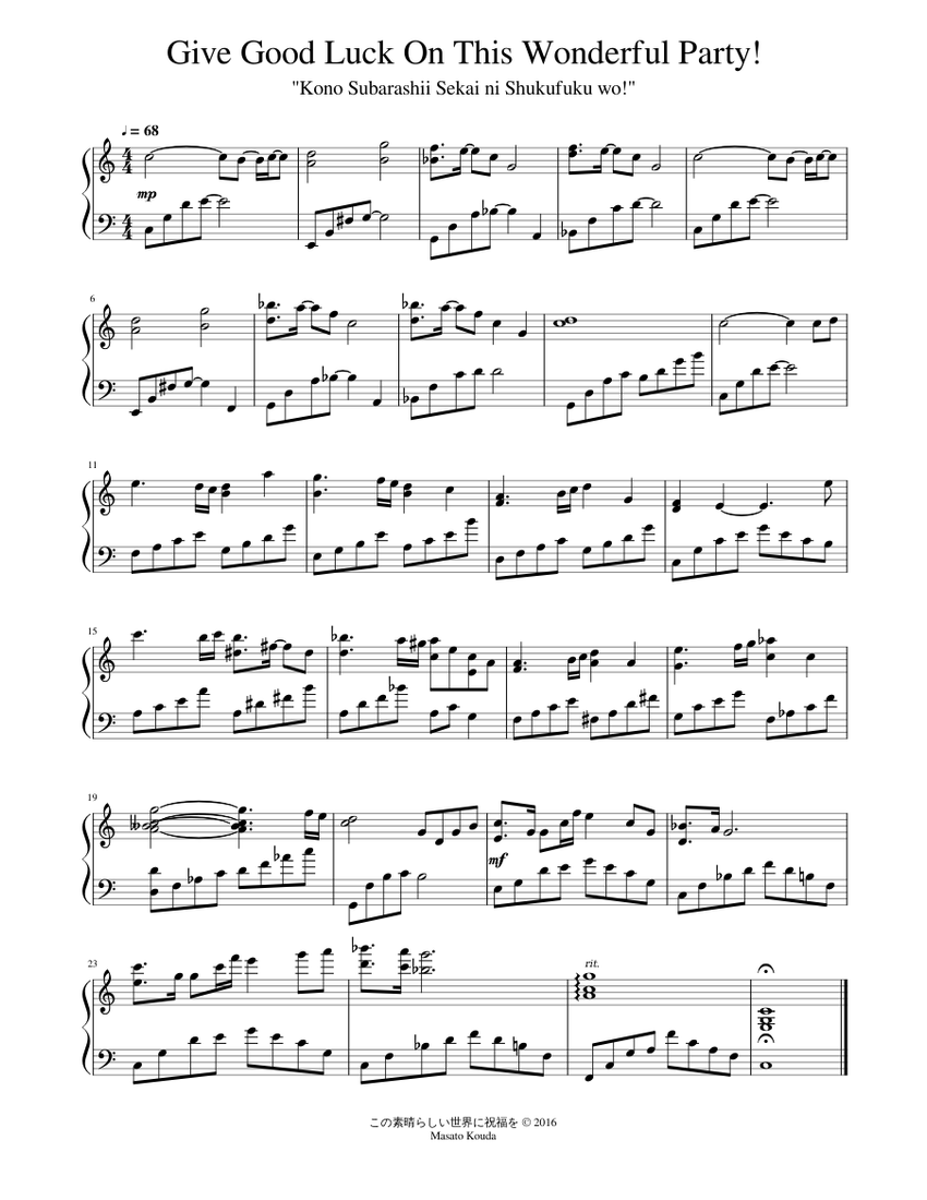Give Good Luck On This Wonderful Party! | Konosuba - OST 55 Sheet Music ...