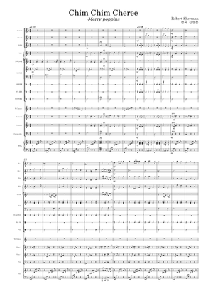 The Orchestra Song – Misc Traditional The Orchestra Song - 5