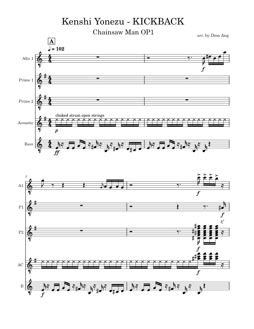 KICKBACK Kenshi Yonezu Kenshi Yonezu (米津 玄師) Chainsaw Man