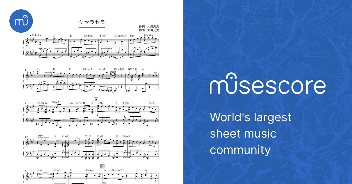 ケセラセラ - 大森元貴 Sheet Music with Chords for Piano (Solo
