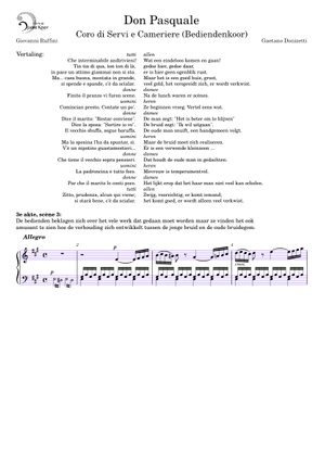 オペラ　ヴォーカルスコア　DON PASQUALE オペラ ヴォーカルスコア DON PASQUALE オペラ ヴォーカルスコア