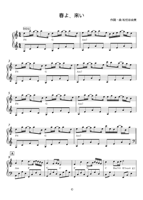 Free 松任谷由実 sheet music | Download PDF or print on MuseScore.com