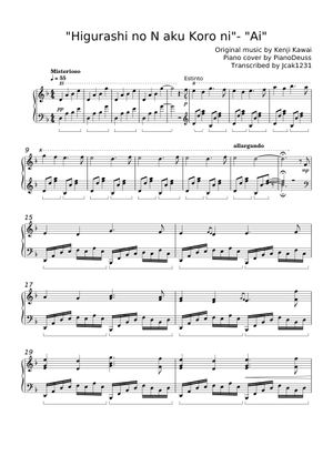 Higurashi no Naku Koro ni - Main Theme Sheet Music for Piano (Piano Duo ...