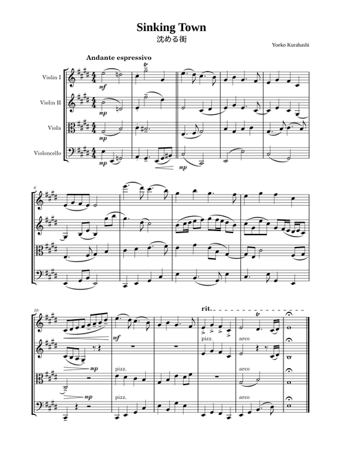 Sinking Town (for string quartet, excerpt)