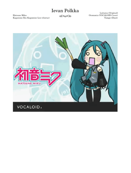 Ievan Polkka – Hatsune Miku