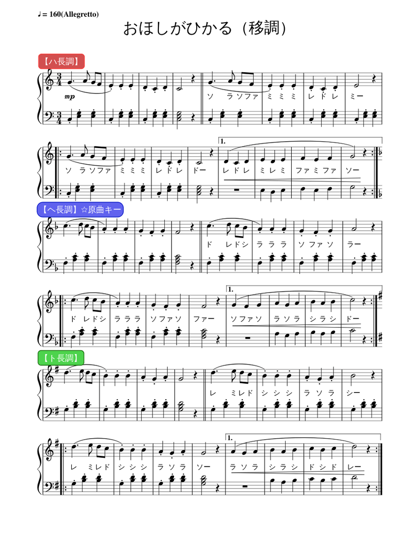 score_0.png@850x1100?no-cache=
