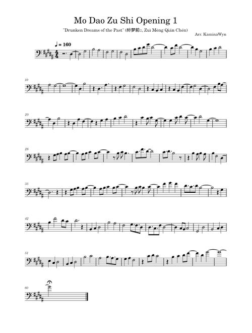 Zui Meng Qian Chen from Mo Dao Zu Shi (Opening 1)- Trombone Melody