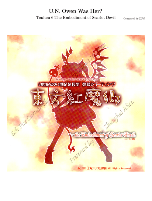 U.N. Owen Was Her? ~ Touhou 6: The Embodiment of Scarlet Devil
