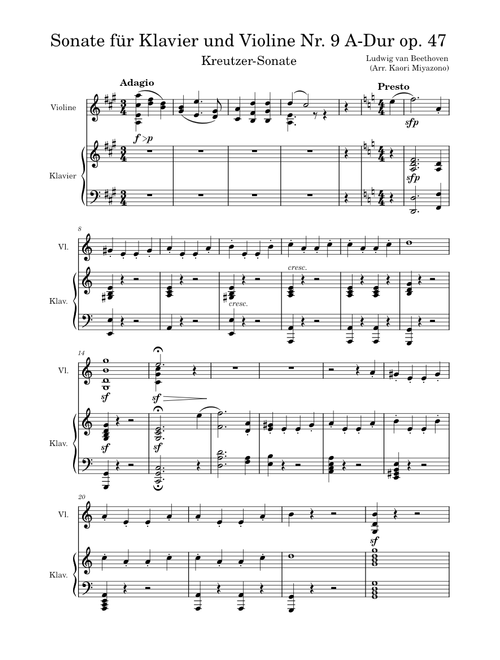 Sonate für Klavier und Violine Nr. 9 A-Dur op. 47 – Ludwig van Beethoven (Kaori Miyazono ver.)