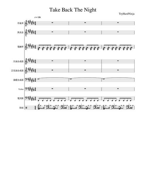 Take Back The Night (No Foley Breaks) - TryHardNinja