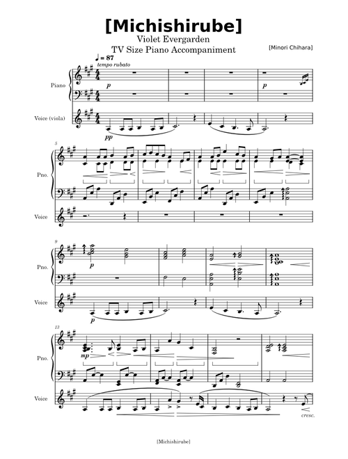 [Michishirube] (TV Size Piano Accompaniment) – [Minori Chihara]