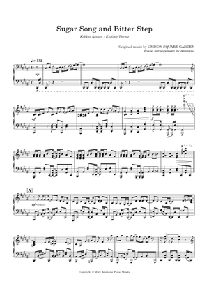 シュガーソングとビターステップ Sheet Music for Drum group (Solo