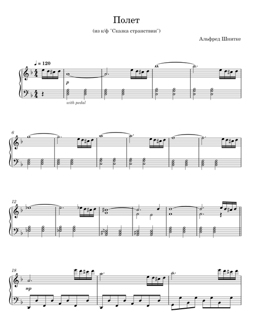 Cstore184 | Free sheet music | Download PDF or print on MuseScore.com