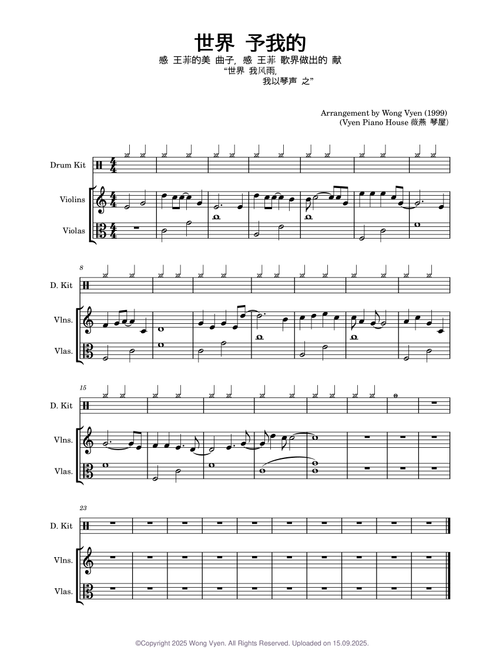 Gifts from the World (Faye Wong) - Arr. Wong Vyen