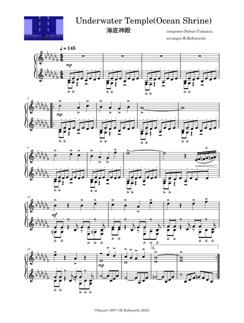 Final Fantasy I Underwater Temple - Nobuo Uematsu