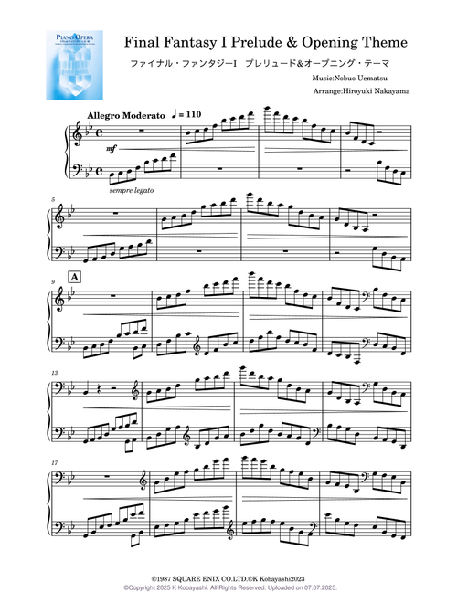 R*O様 ファイナルファンタジー7 FF7 エレクトーン 楽譜 スコア
