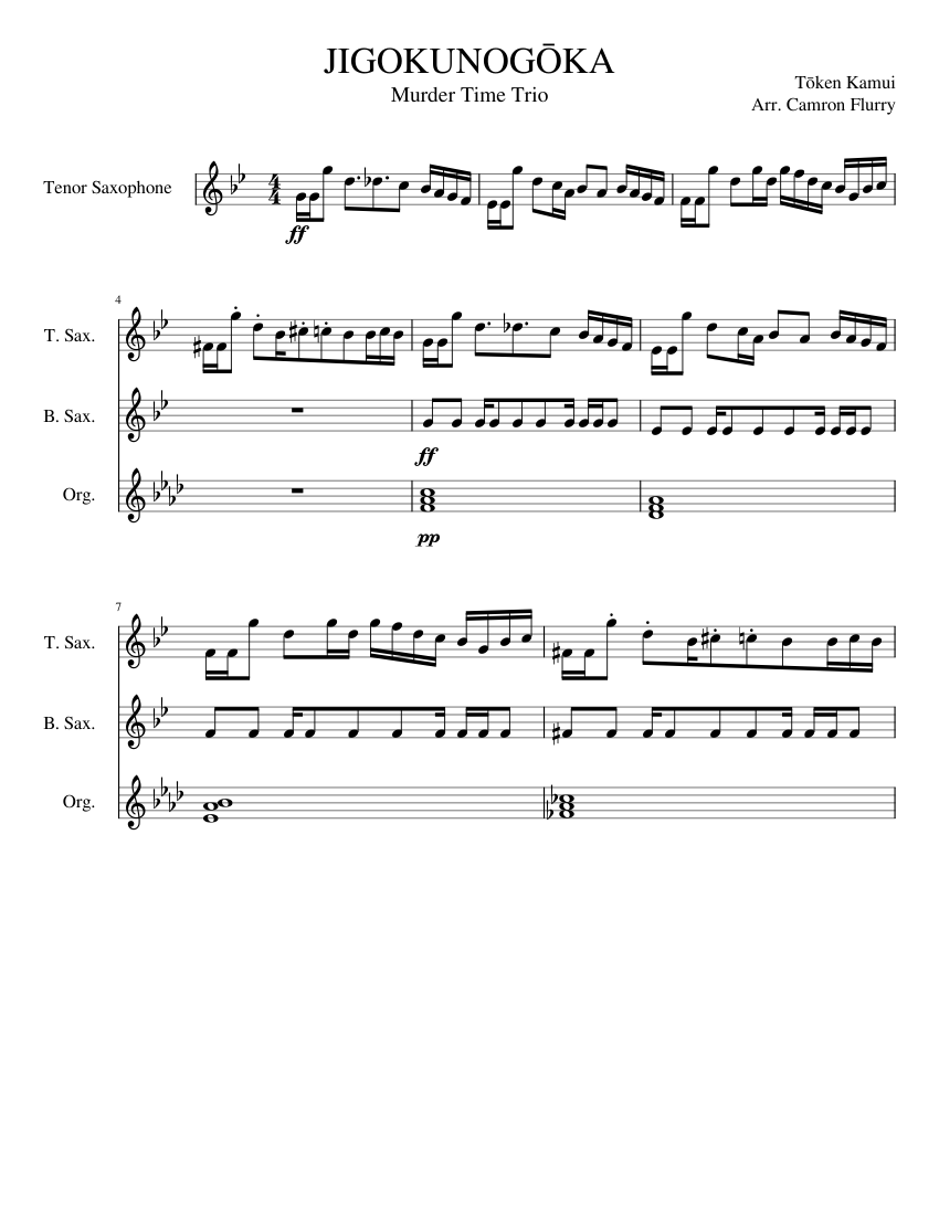 JIGOKUNOGŌKA - Phase 4 (Murder Time Trio) Sheet Music for Piano