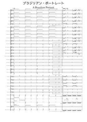 Free ブラジリアン・ポートレート by 河野土洋 sheet music | Download