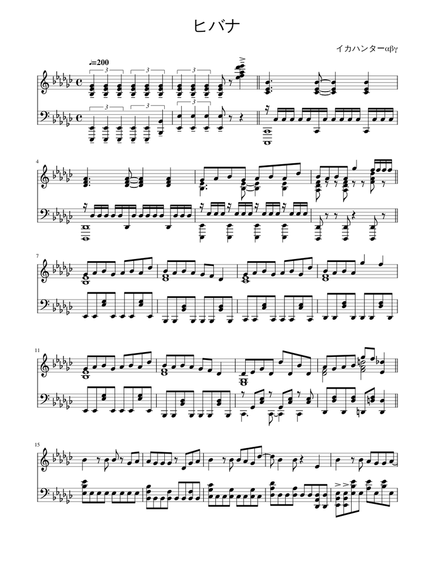 ヒバナ(DECO*27 feat.初音ミク) Sheet music for Piano (Solo