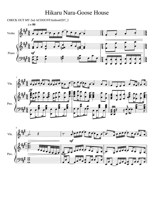 Hikaru Nara-Goose House (Shigatsu wa Kimi no uso OP1)-Piano and violin duet