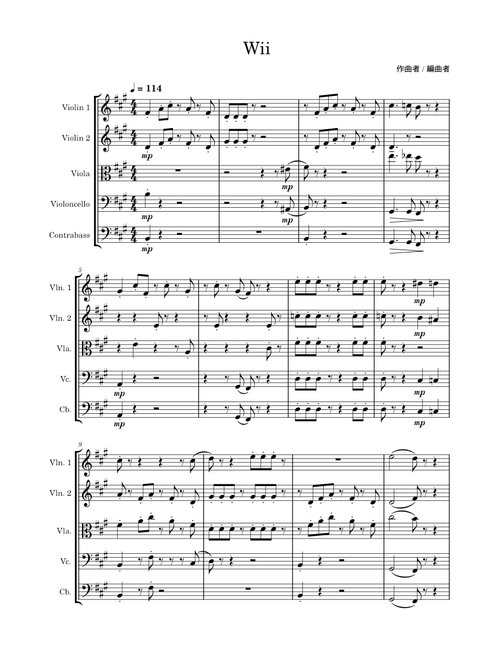 Nintendo wii theme – Misc Computer Games