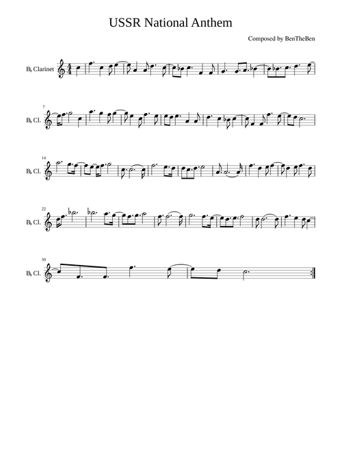 Russian Anthem