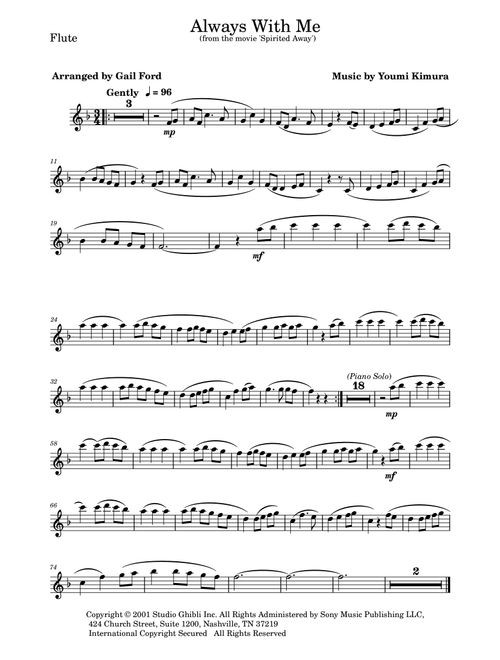 Itsumo Nandodemo (Always With Me) (Arr. Gail Ford) - Youmi Kimura (Flute and Piano)