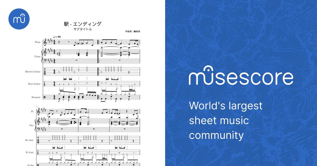 駅 – 竹内まりや 駅 - エンディング Sheet Music for Piano