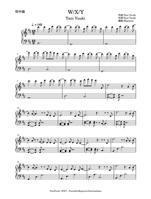 W/x/y (Arr. Mopianic) - Tani Yuuki (Piano-Vocal-Guitar (Piano Accompaniment))