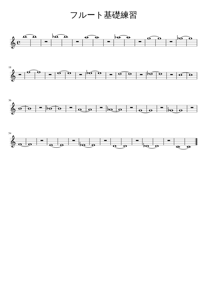 フルート基礎練習 Sheet Music For Piano Solo Musescore Com