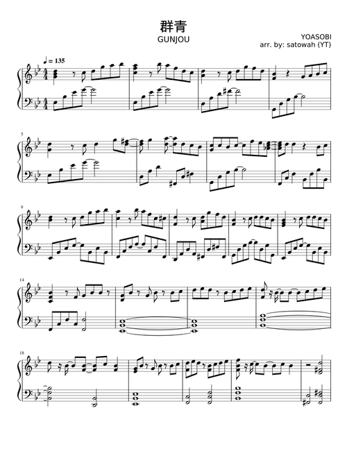 [piano sheet] YOASOBI / 群青 GUNJOU