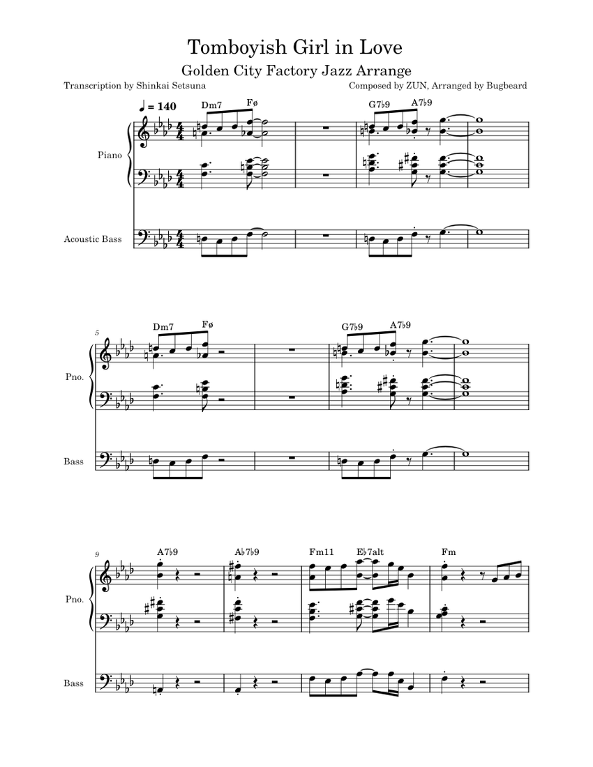 Tomboyish Girl In Love – Touhou Jazz Piano by Golden City