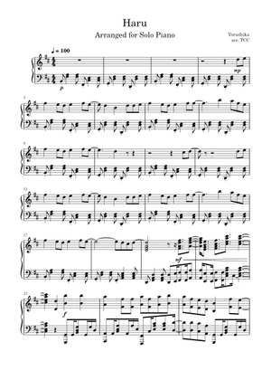 Band Score Yorushika The Summer Grass Getting in My Way / A Loser Does – Sheet Music Japan