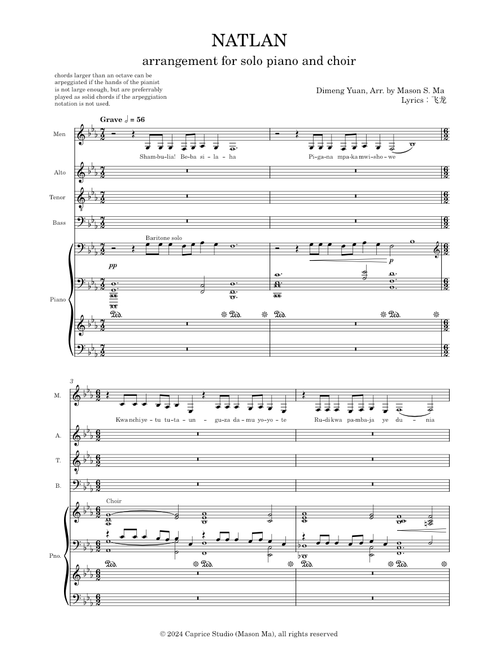 Natlan – Dimeng Yuan