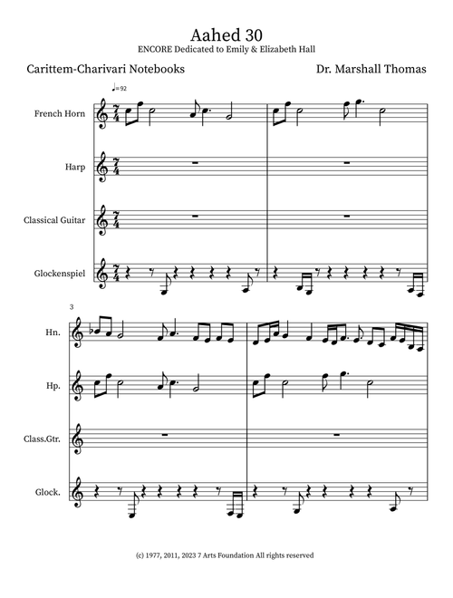 Aahed 30 - Celebrity Chamber Players (Small Ensemble)