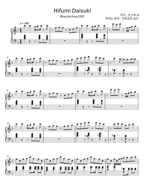 score_0.png@500x660?no-cache=
